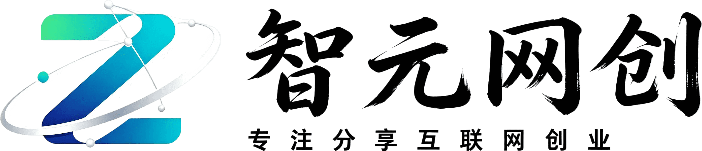 网创项目副业资源网-长期分享，开启你的网络副业之路！