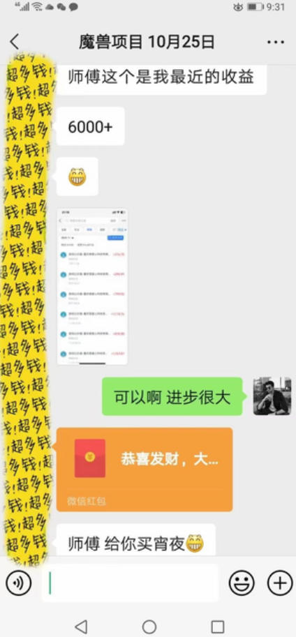 三款游戏全自动打金,日入1k+,不需要你会玩游戏,全职副业皆可做【揭秘】 三款游戏全自动打金,日入1k+,不需要你会玩游戏,全职副业皆可做【揭秘】