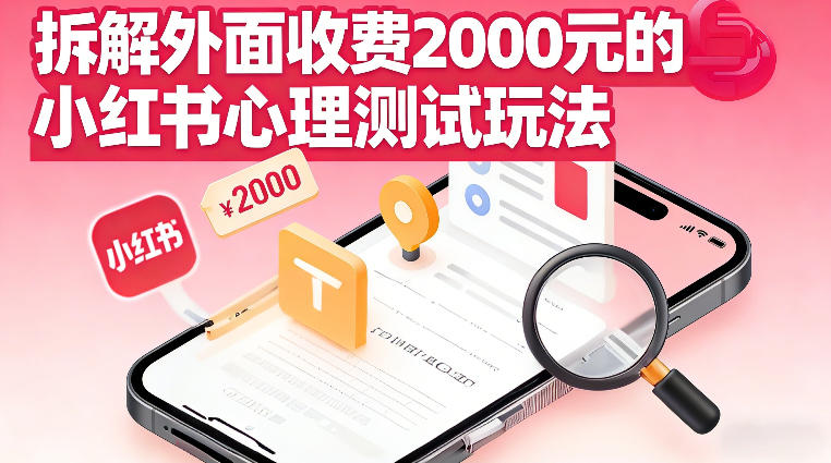 手机端B站视频下载器,最新免费版,老司机都在用(安卓版)-智云网