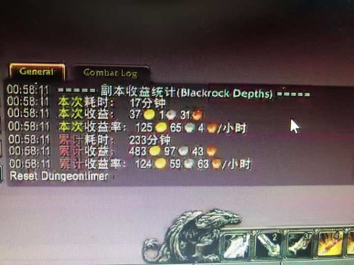 图片[1]-游戏搬砖搞钱项目：月入1万+全程实操经验分享，小白也能做的副业好项目-智云网
