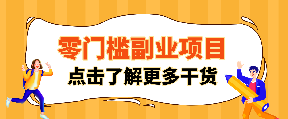 2026影视号赚钱全攻略:0粉就能变现,轻松月入过万的秘诀都在这~-智云网