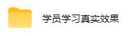 (19606期)全自动量子纠缠量化项目,每天挣几十美刀,可矩阵放大! (19606期)全自动量子纠缠量化项目,每天挣几十美刀,可矩阵放大!