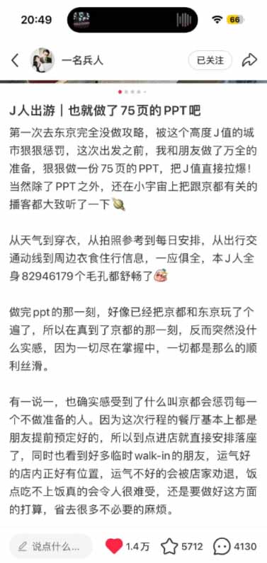 图片[2]-小红书虚拟产品14天实战变现营-第7期：需求挖掘×AI+Skill原创×产品矩阵×内容笔记×一人公司进阶×全链路-智云网