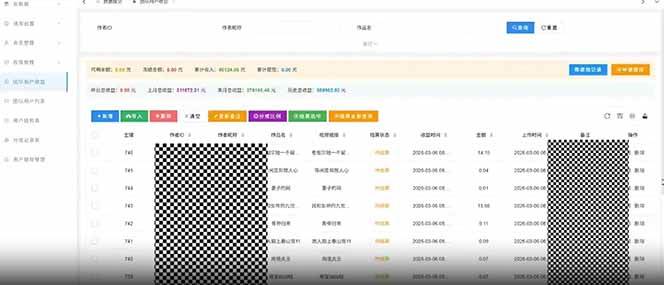 (18713期)快手新风口!荧光计划全托管躺赚,不用自己干,批量操作月入3W+ (18713期)快手新风口!荧光计划全托管躺赚,不用自己干,批量操作月入3W+