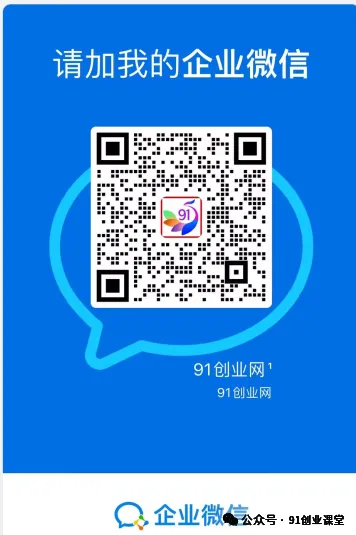 8月最新项目——小红书带货,精细化代运营,托管躺米,【兔米橡木】,感兴趣的加哦。 8月最新项目——小红书带货,精细化代运营,托管躺米,【兔米橡木】,感兴趣的加哦。