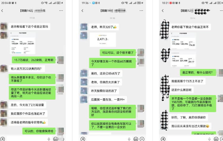 AI写作陪跑营3.0,Ai智能体创建写作skill(workbuddy)+人工手写模式(手搓模式),去除AI痕迹(头条号、公众号、百家号) AI写作陪跑营3.0,Ai智能体创建写作skill(workbuddy)+人工手写模式(手搓模式),去除AI痕迹(头条号、公众号、百家号)
