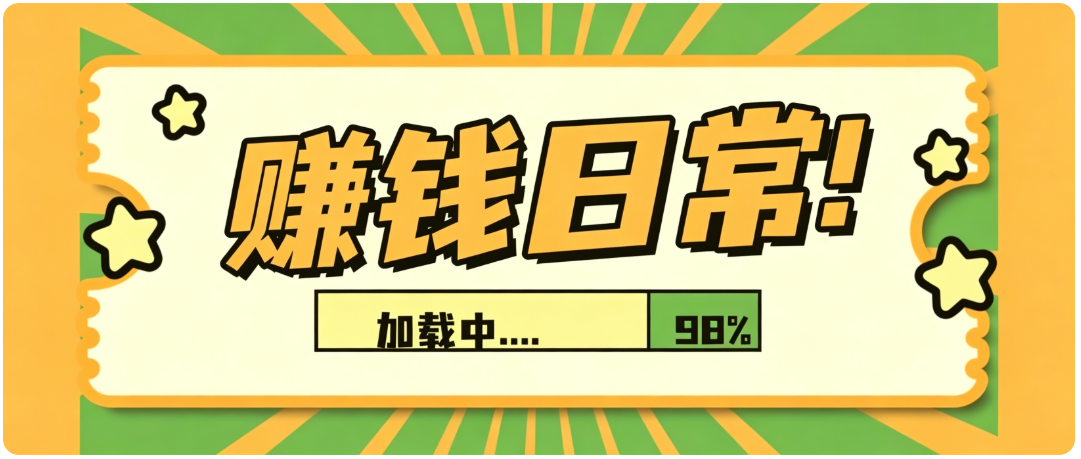 零门槛利用AI，只需几分钟轻松做出带货短视频，一部手机批量做出精品视频，月入万元-智云网