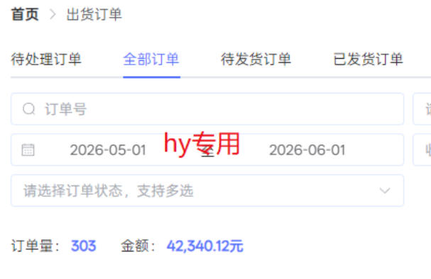 超强大的游戏全自动搬砖项目,日入1000+,小白秒上手,每天躺賺,长期稳定【揭秘】 超强大的游戏全自动搬砖项目,日入1000+,小白秒上手,每天躺賺,长期稳定【揭秘】
