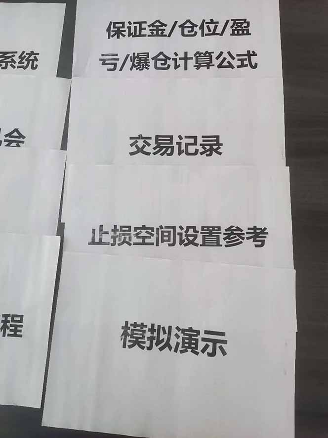 图片[4]-海外美金AI掘金项目，200U可入门槛，一天一单即可，每天1000-2000很轻松！-智云网