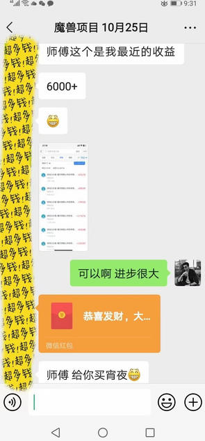 三款游戏全自动打金玩法,长期稳定日入1k+,当天见收益,长期稳定【揭秘】 三款游戏全自动打金玩法,长期稳定日入1k+,当天见收益,长期稳定【揭秘】